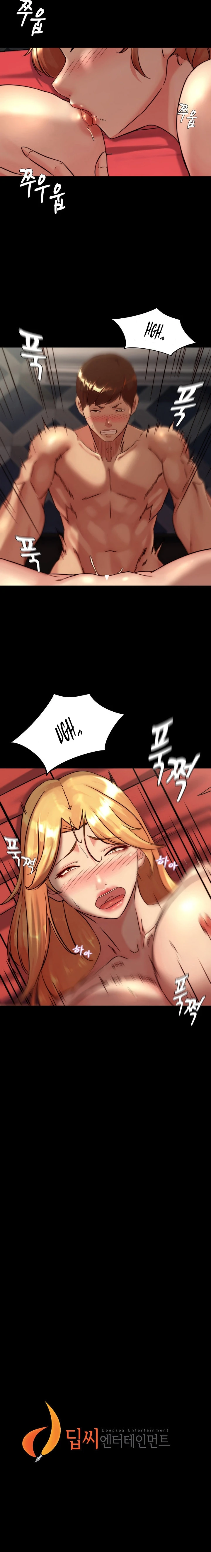 Panty Note Capítulo 117 - Page 16