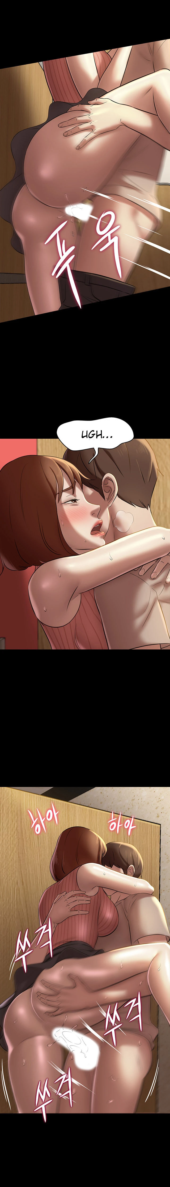 Panty Note Capítulo 15 - Page 11