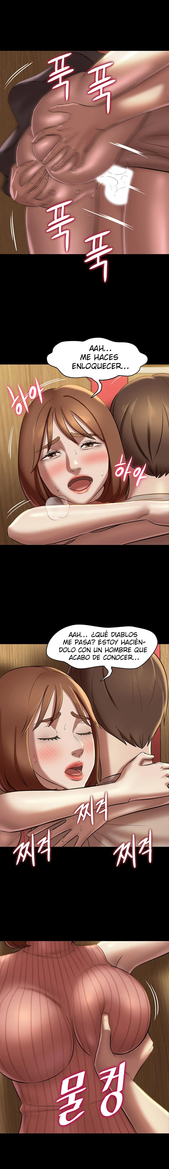 Panty Note Capítulo 15 - Page 12