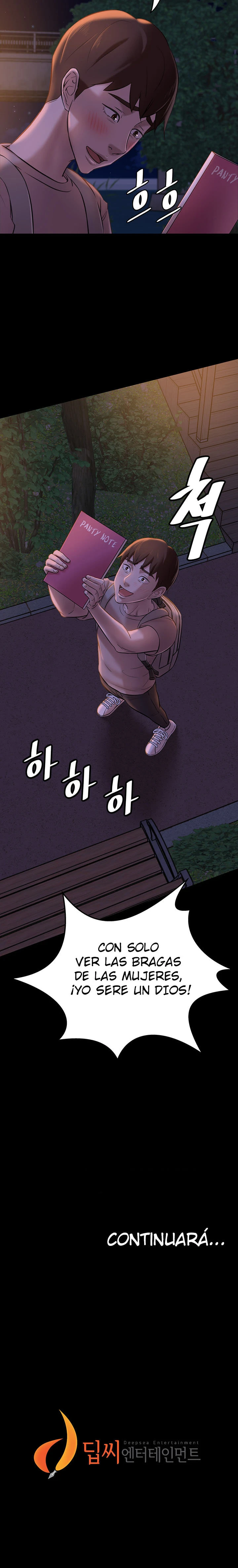 Panty Note Capítulo 15 - Page 21