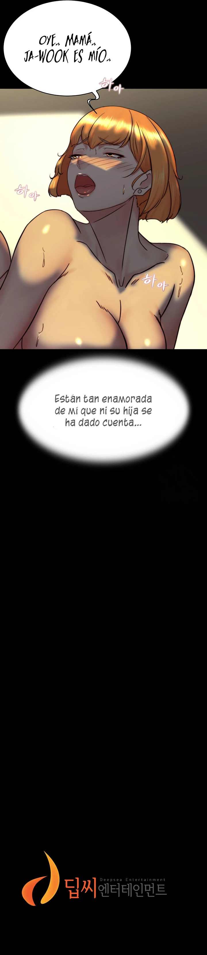 Panty Note Capítulo 151 - Page 14