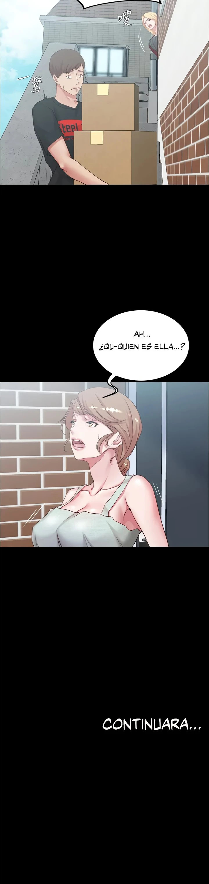 Panty Note Capítulo 37 - Page 18