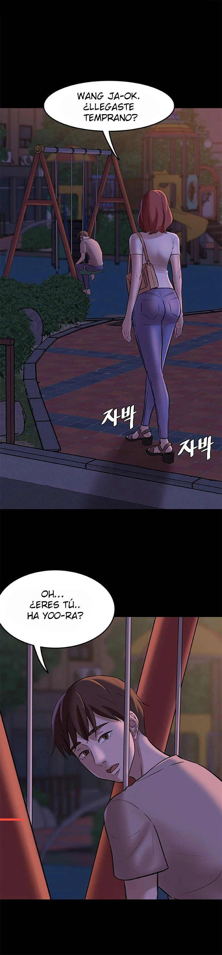 Panty Note Capítulo 5 - Page 11