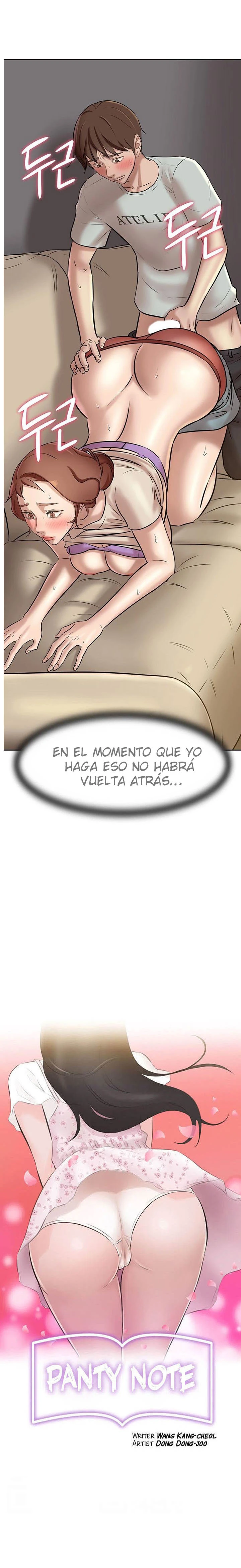Panty Note Capítulo 7 - Page 3