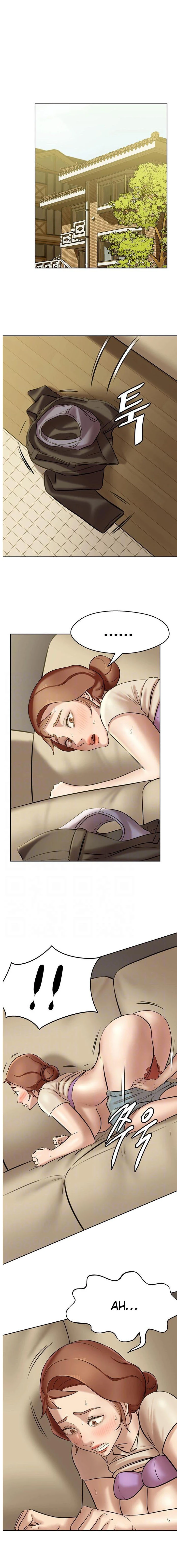 Panty Note Capítulo 7 - Page 4