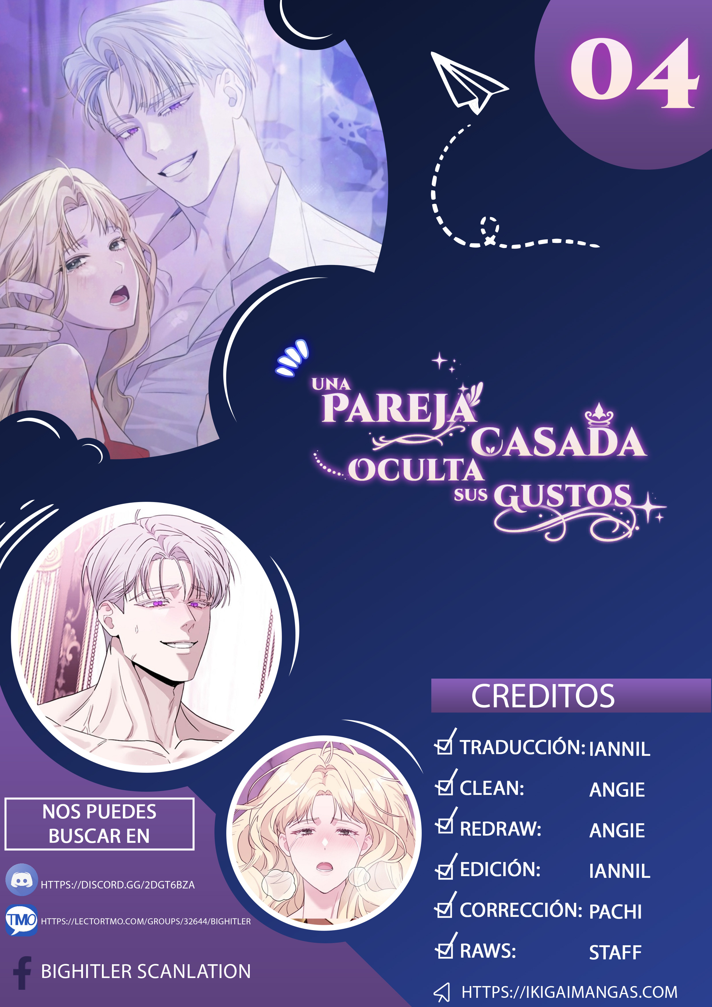 UNA PAREJA CASADA OCULTA SUS GUSTOS Capítulo 4 - Page 1