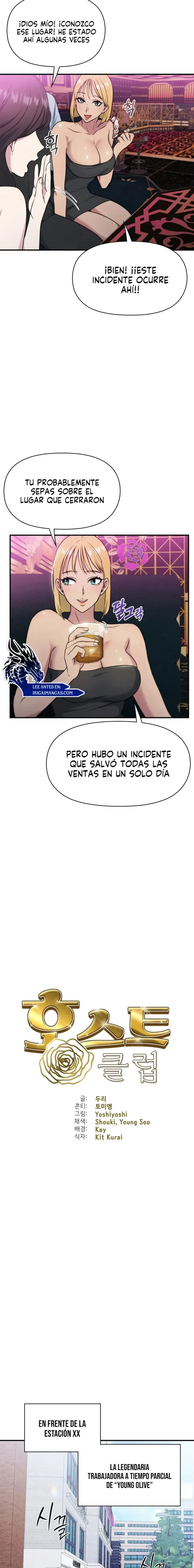 Club de anfitriones Capítulo 16 - Page 2