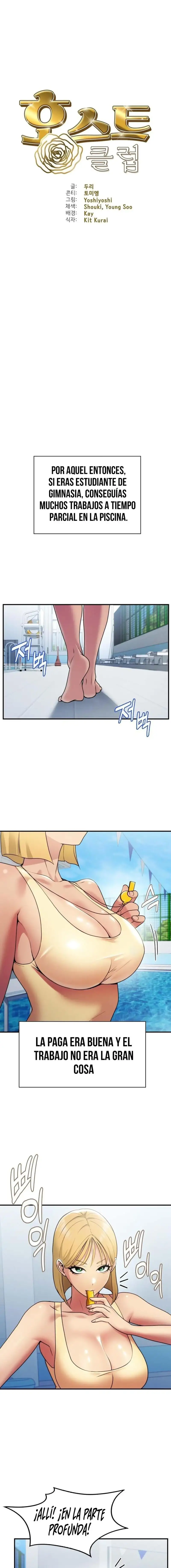 Club de anfitriones Capítulo 4 - Page 1
