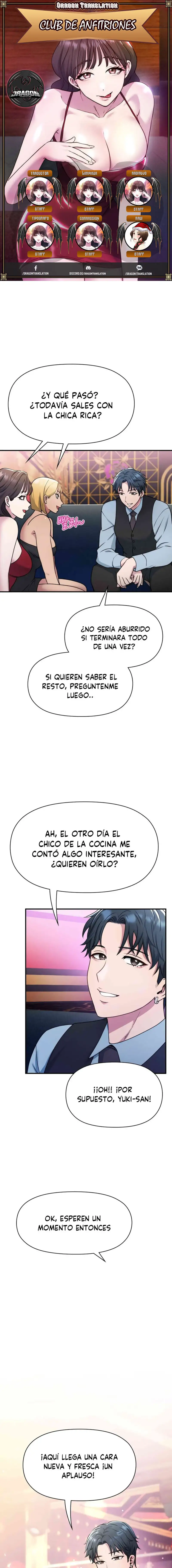 Club de anfitriones Capítulo 8 - Page 1