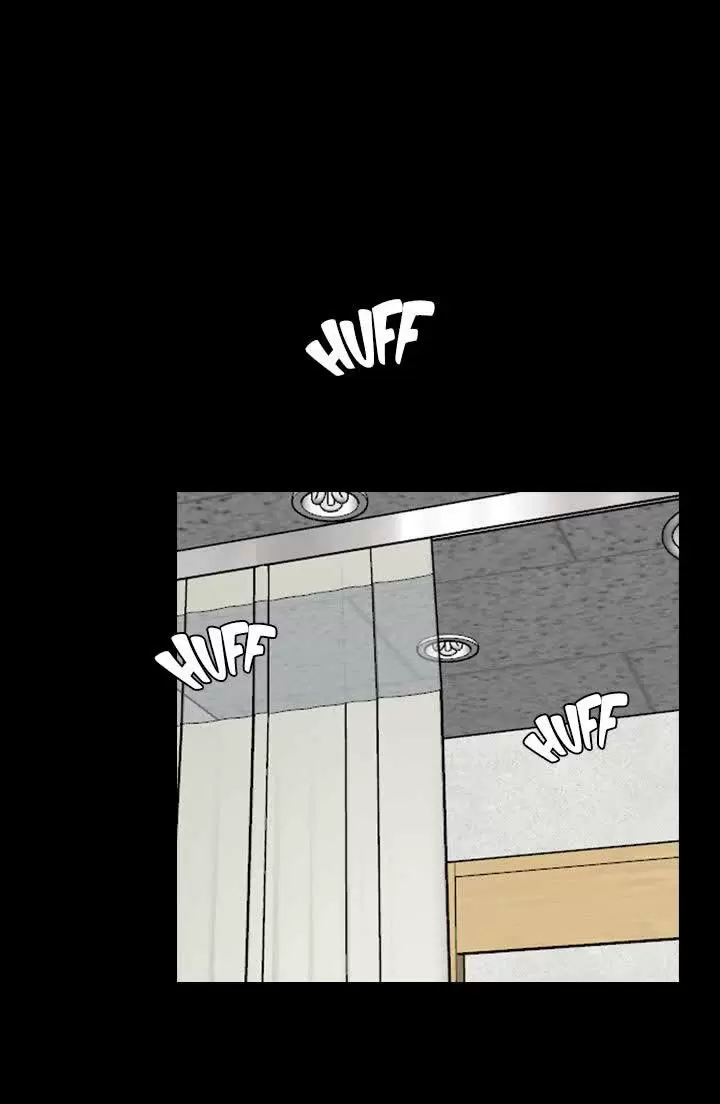 Hidden Feeling Capítulo 23 - Page 34