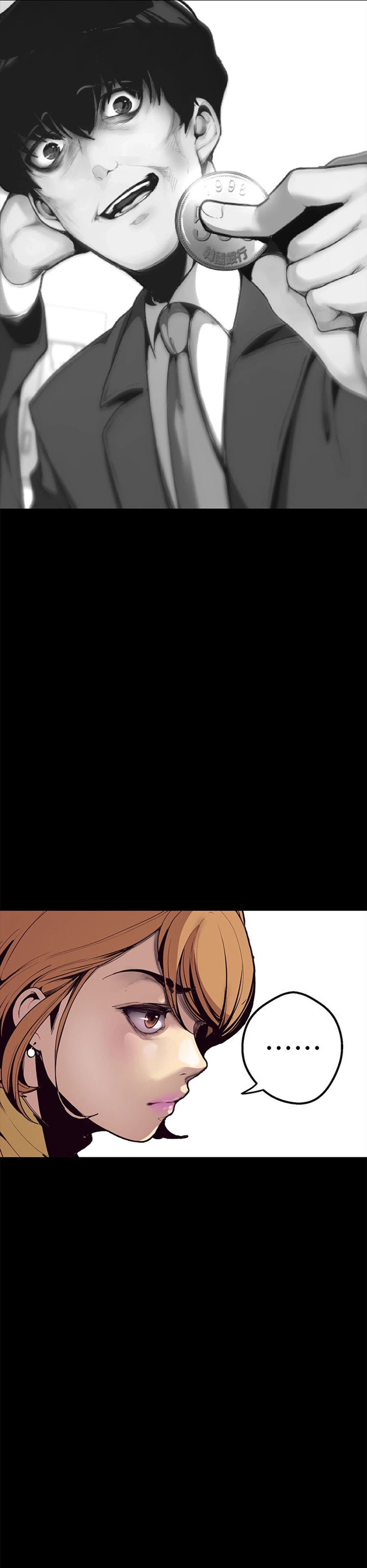 Beautiful New World Capítulo 1 - Page 34