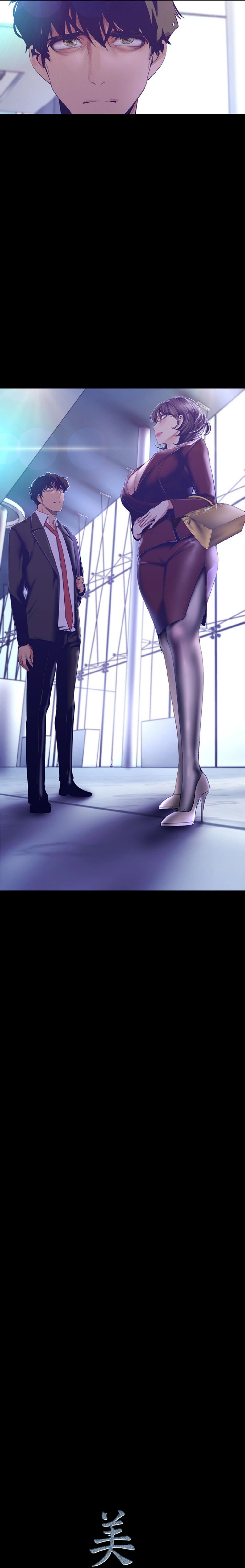 Beautiful New World Capítulo 103 - Page 25