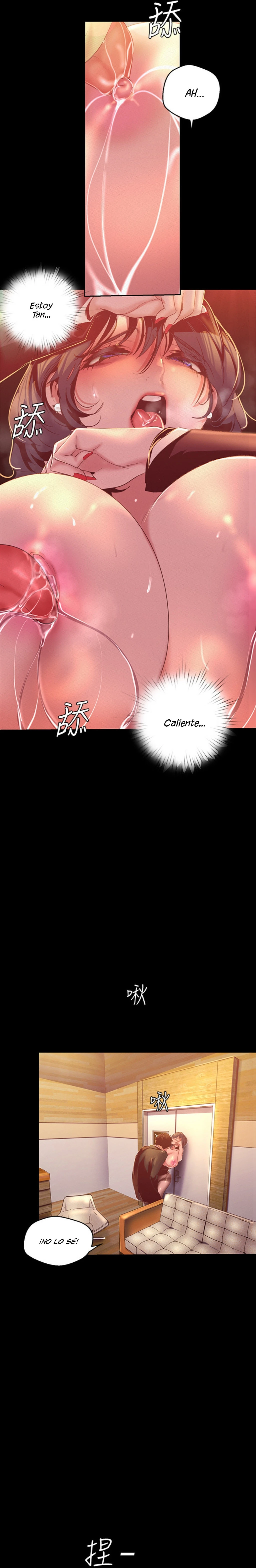 Beautiful New World Capítulo 105 - Page 22