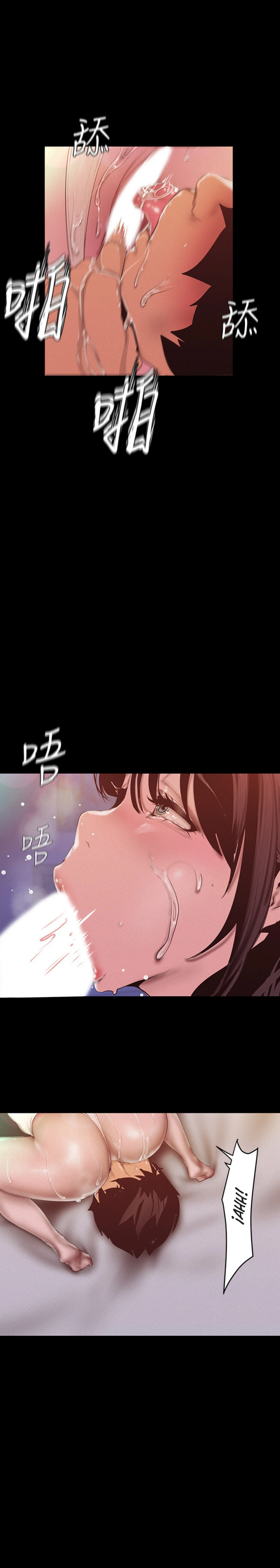 Beautiful New World Capítulo 116 - Page 25