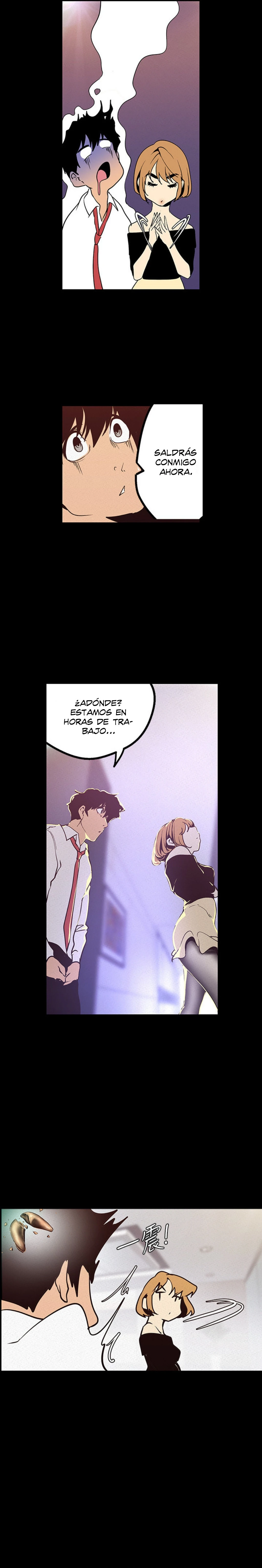 Beautiful New World Capítulo 119 - Page 12