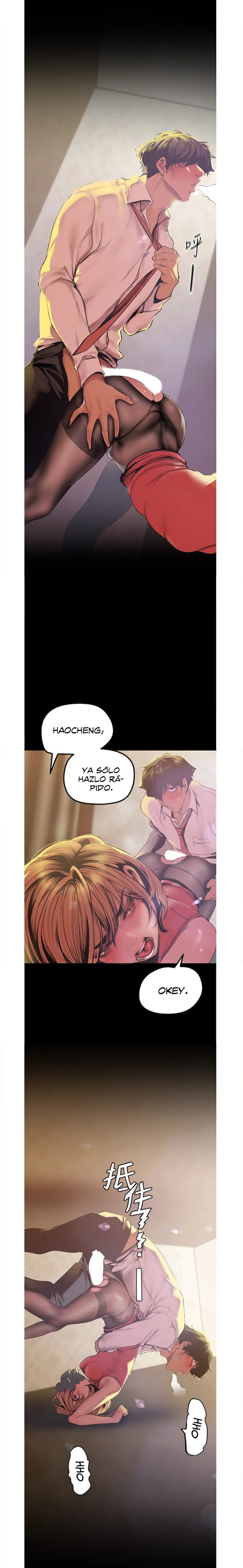 Beautiful New World Capítulo 120 - Page 14