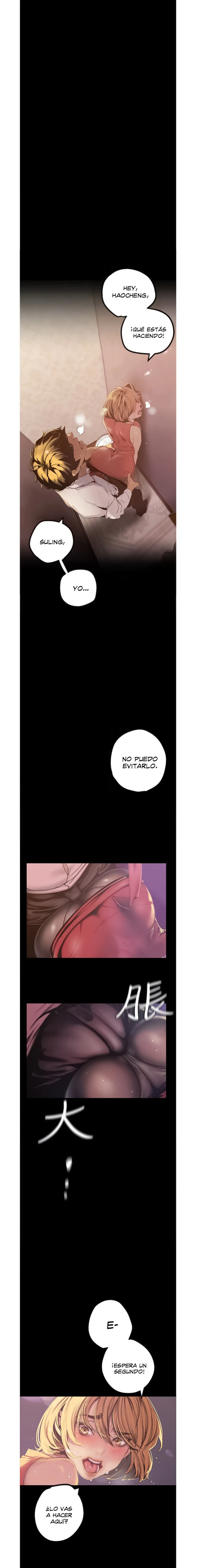 Beautiful New World Capítulo 120 - Page 3