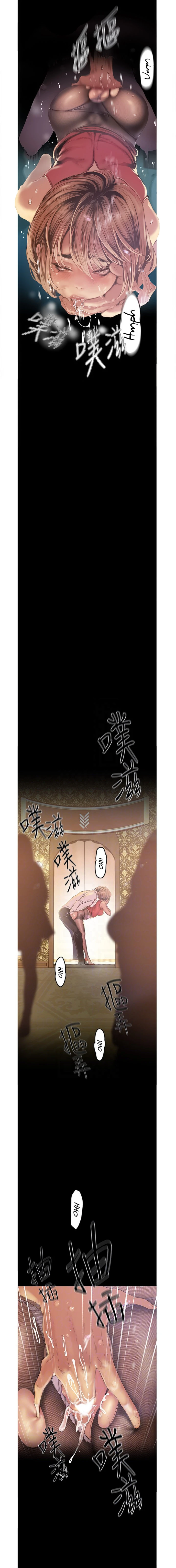 Beautiful New World Capítulo 120 - Page 8
