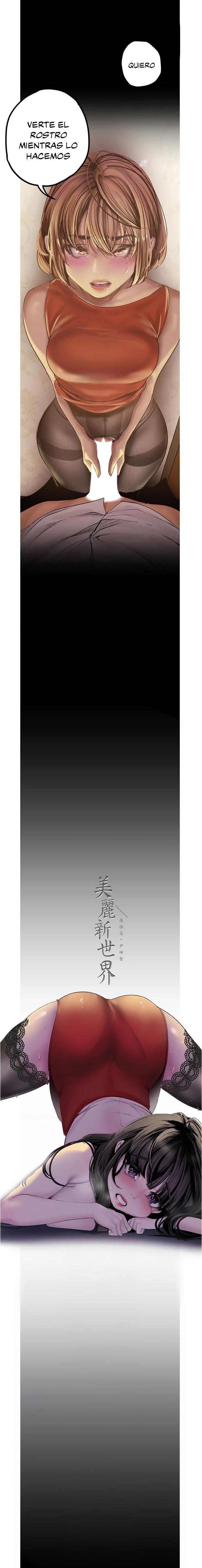 Beautiful New World Capítulo 121 - Page 9