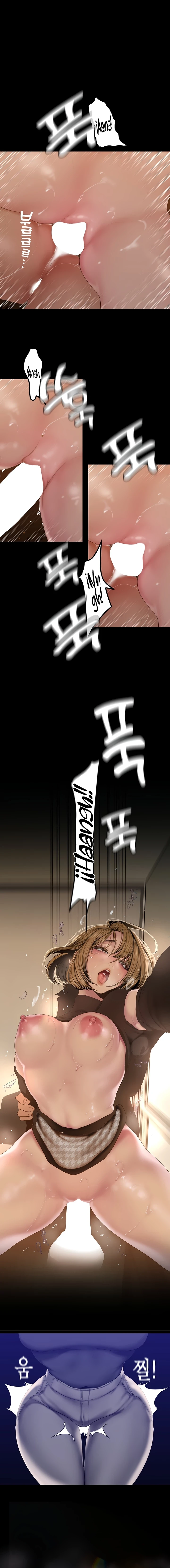 Beautiful New World Capítulo 171 - Page 17