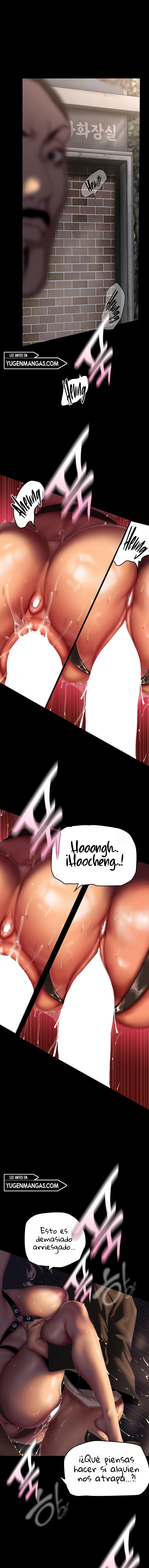 Beautiful New World Capítulo 219 - Page 8