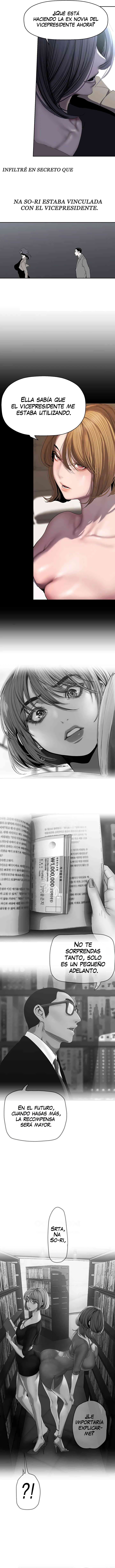 Beautiful New World Capítulo 250 - Page 8