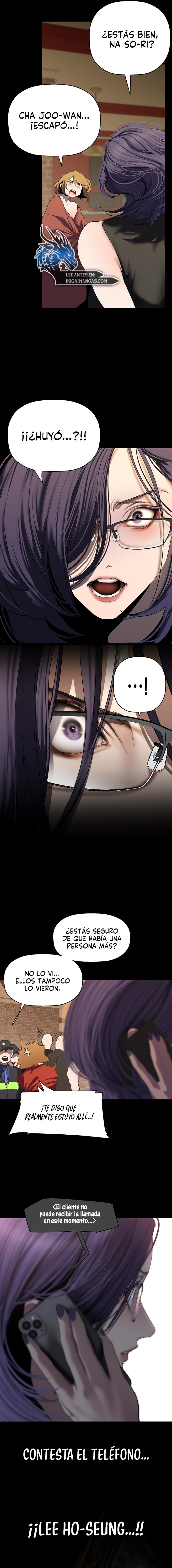Beautiful New World Capítulo 256 - Page 13