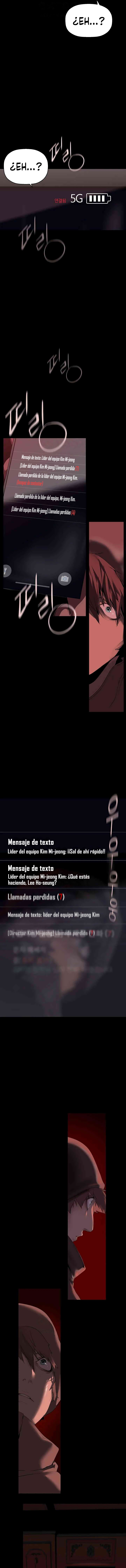 Beautiful New World Capítulo 257.5 - Page 9