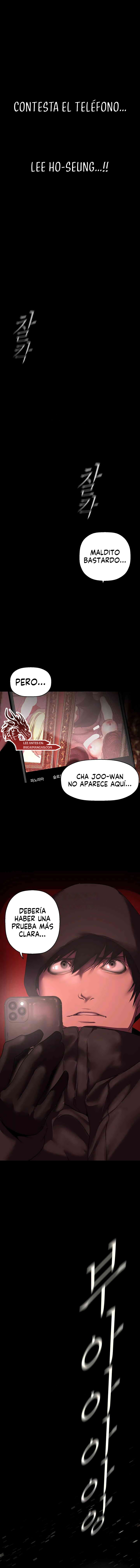 Beautiful New World Capítulo 257 - Page 3
