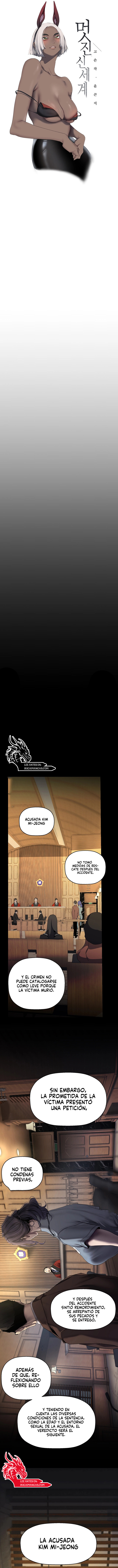 Beautiful New World Capítulo 259 - Page 7