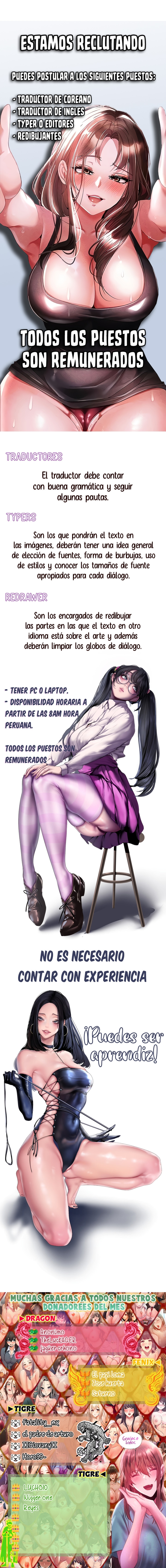 Beautiful New World Capítulo 261 - Page 15