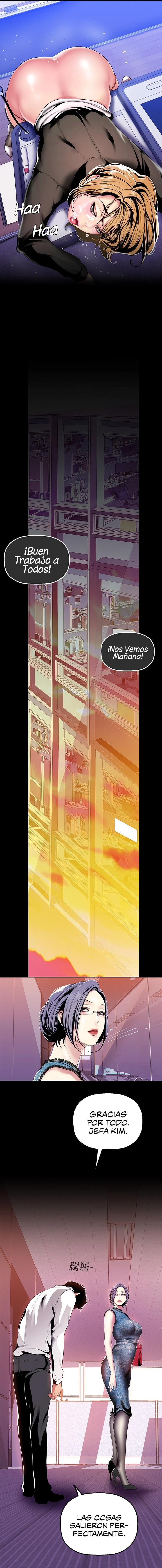 Beautiful New World Capítulo 30 - Page 17