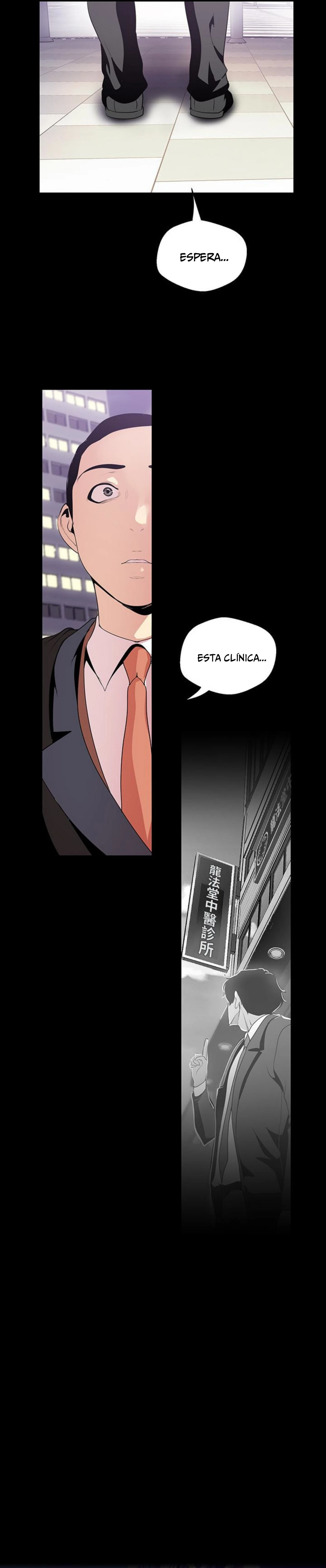 Beautiful New World Capítulo 41 - Page 5