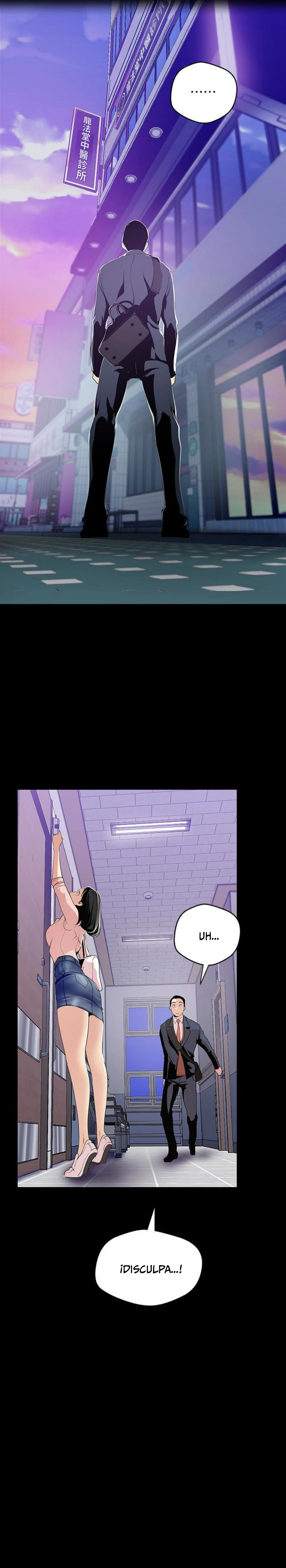 Beautiful New World Capítulo 41 - Page 6