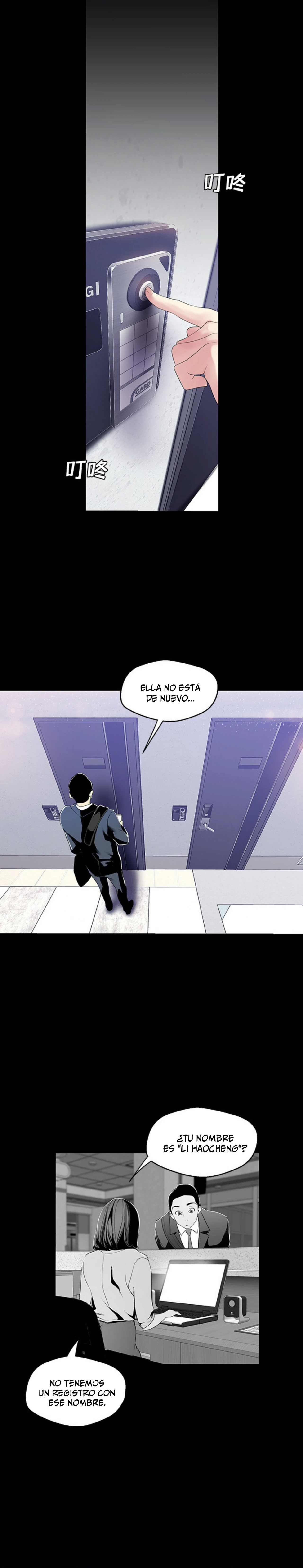 Beautiful New World Capítulo 42 - Page 25