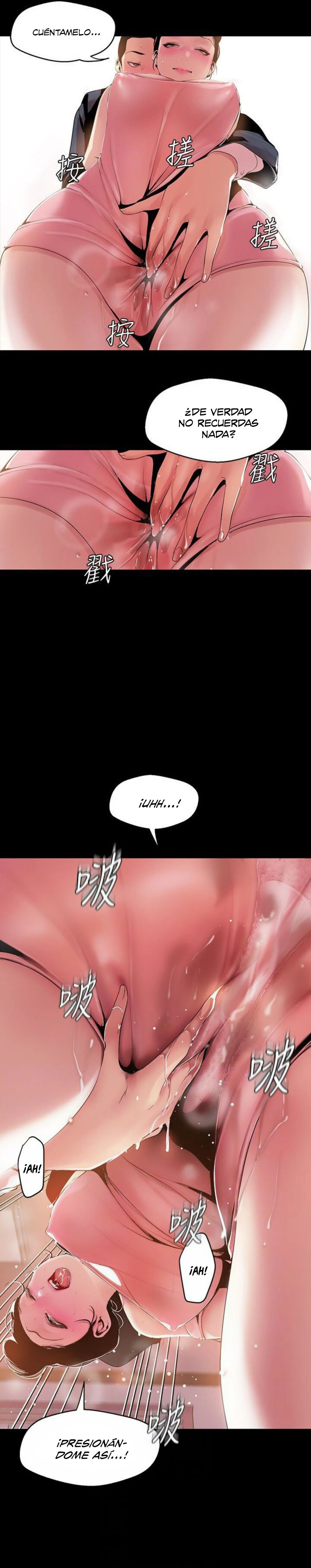 Beautiful New World Capítulo 43 - Page 7