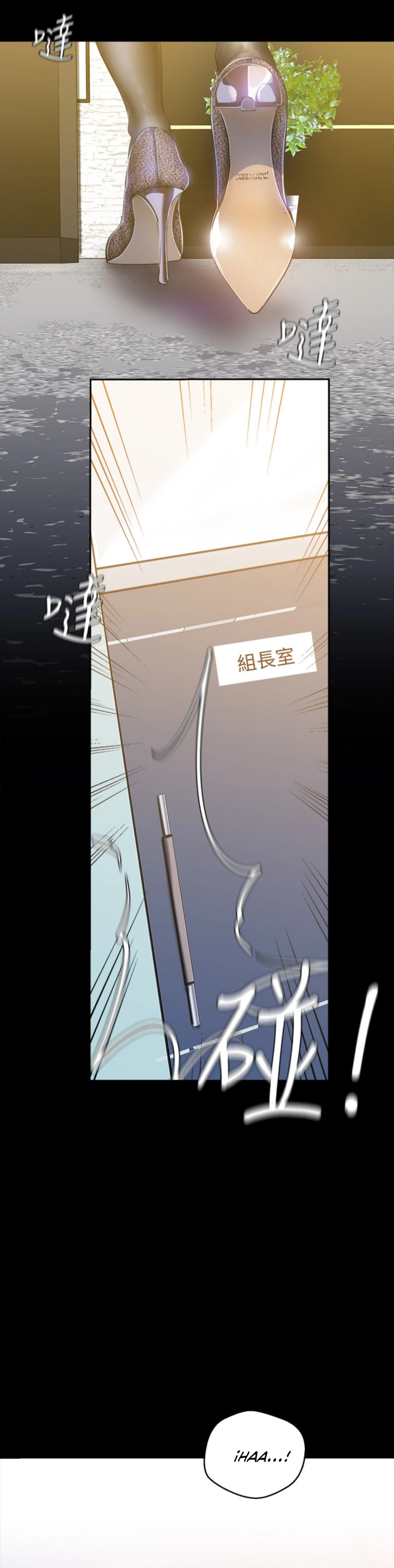 Beautiful New World Capítulo 44 - Page 21