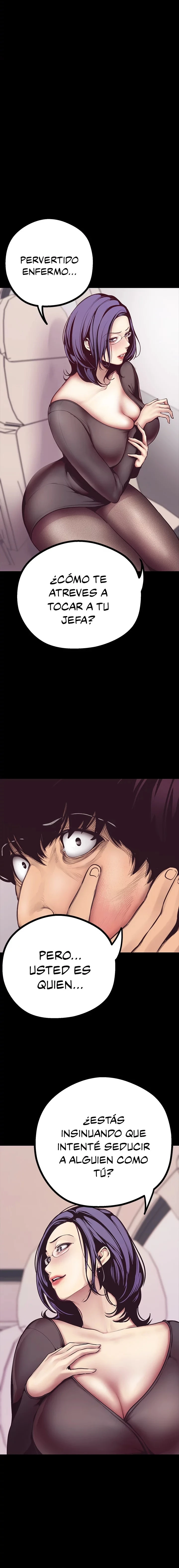 Beautiful New World Capítulo 5 - Page 7