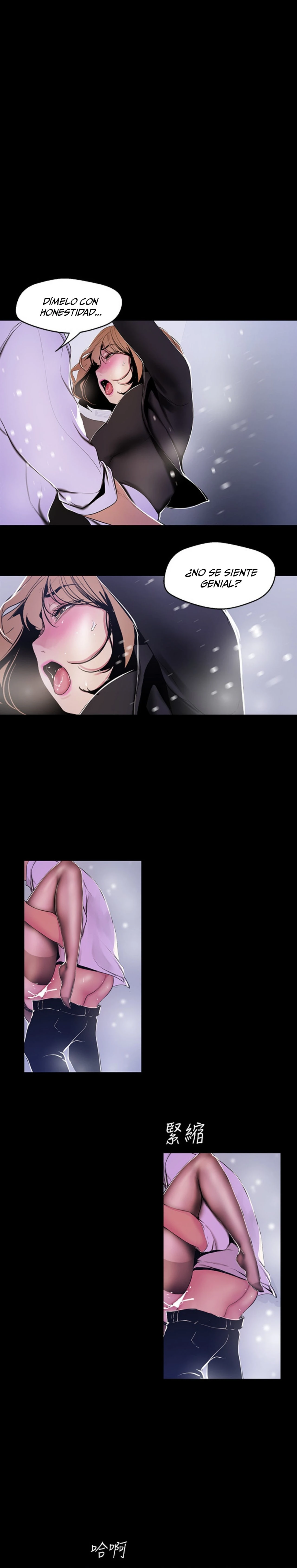 Beautiful New World Capítulo 52 - Page 15