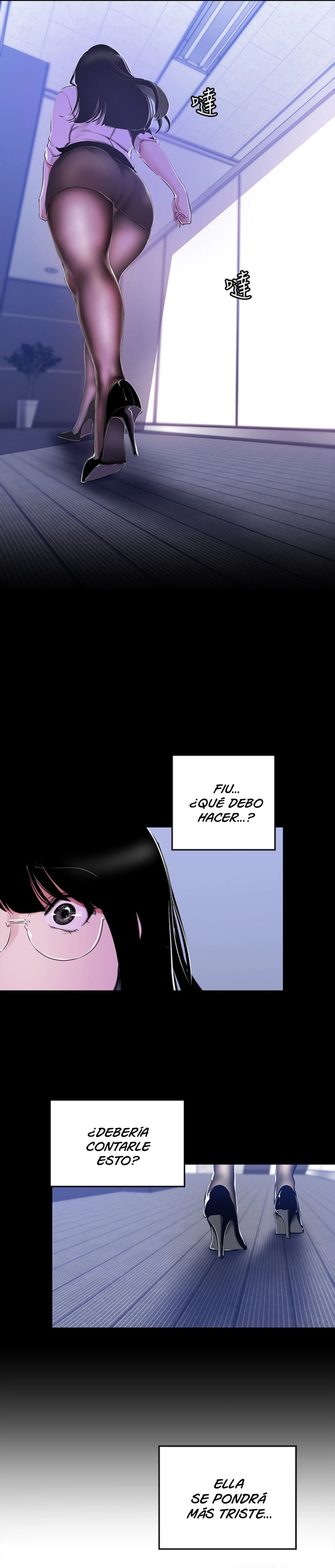 Beautiful New World Capítulo 53 - Page 21