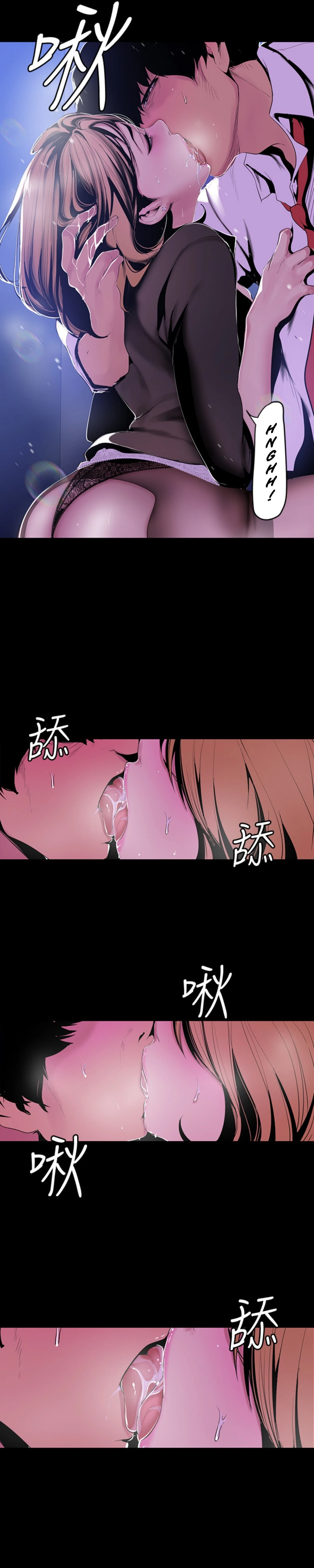 Beautiful New World Capítulo 53 - Page 6