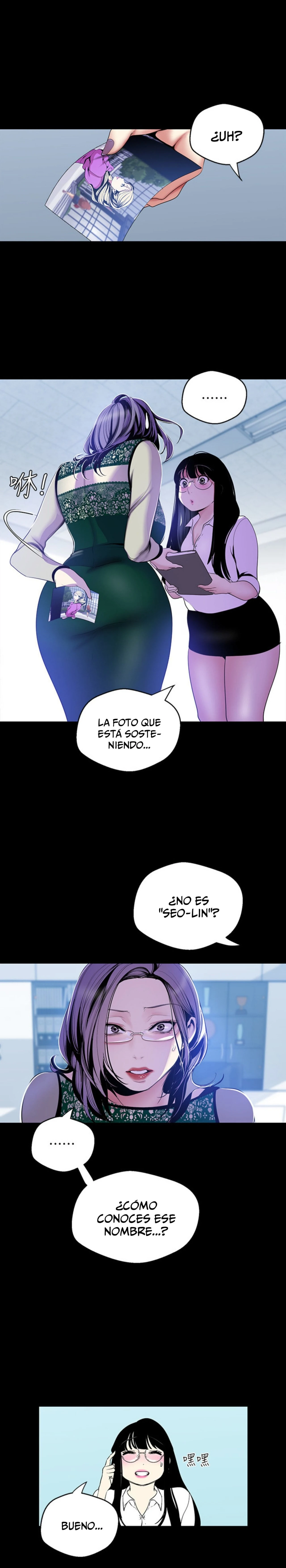Beautiful New World Capítulo 55 - Page 24