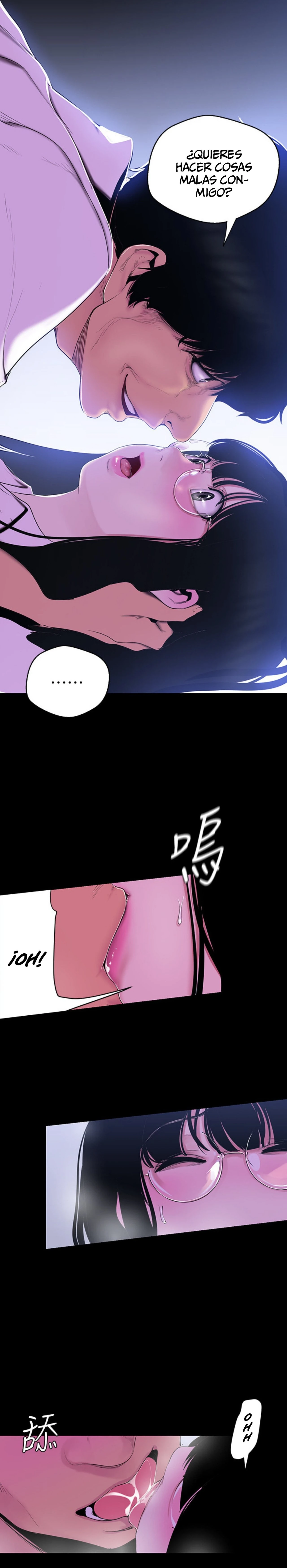 Beautiful New World Capítulo 55 - Page 7