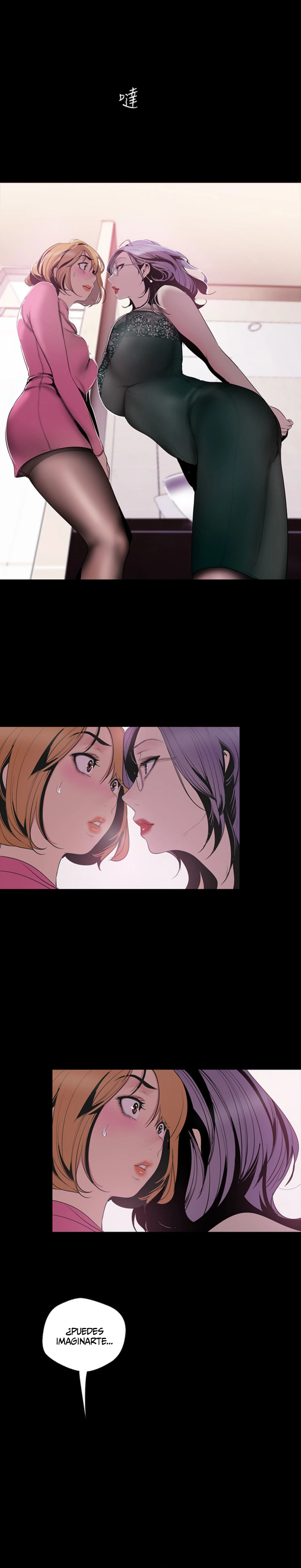 Beautiful New World Capítulo 56 - Page 24