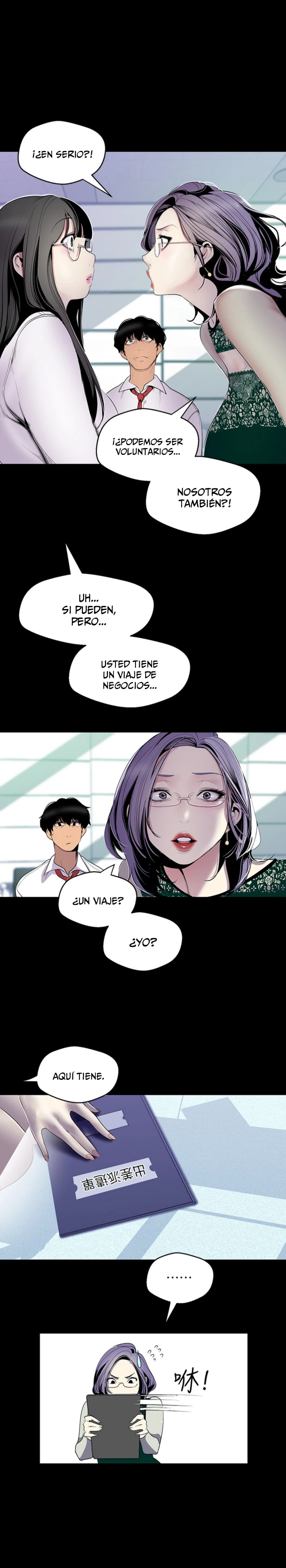 Beautiful New World Capítulo 56 - Page 8