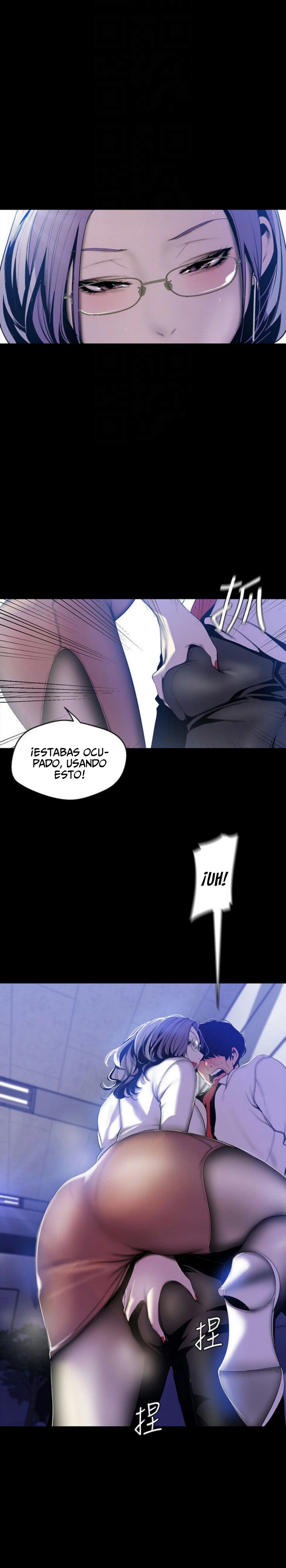 Beautiful New World Capítulo 63 - Page 12