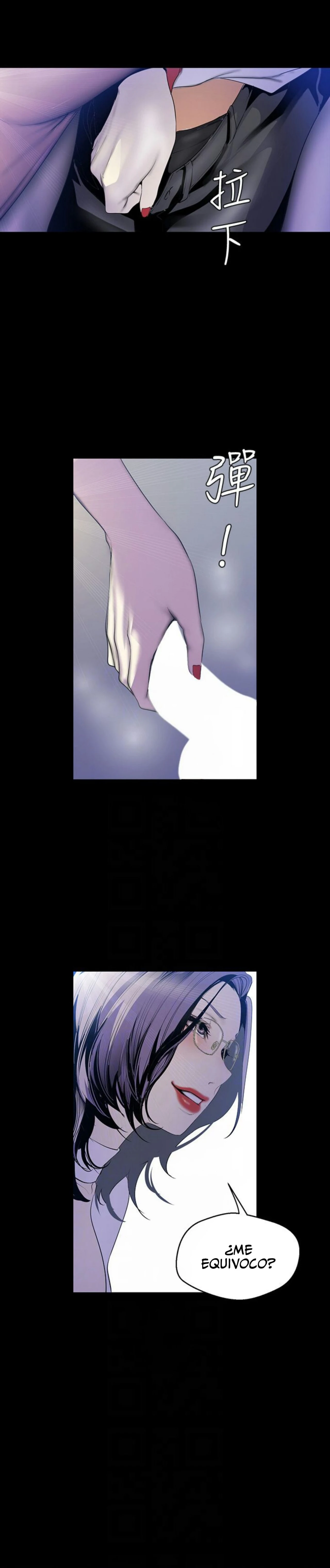 Beautiful New World Capítulo 63 - Page 13