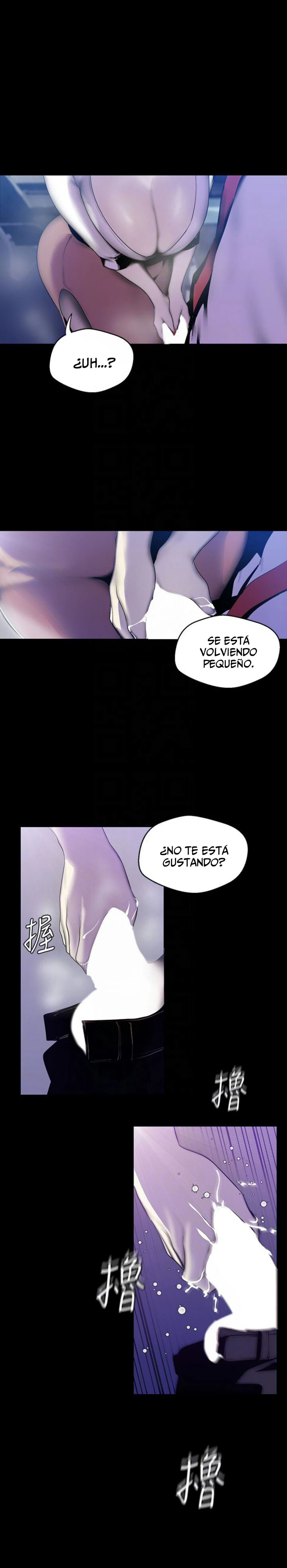 Beautiful New World Capítulo 63 - Page 17