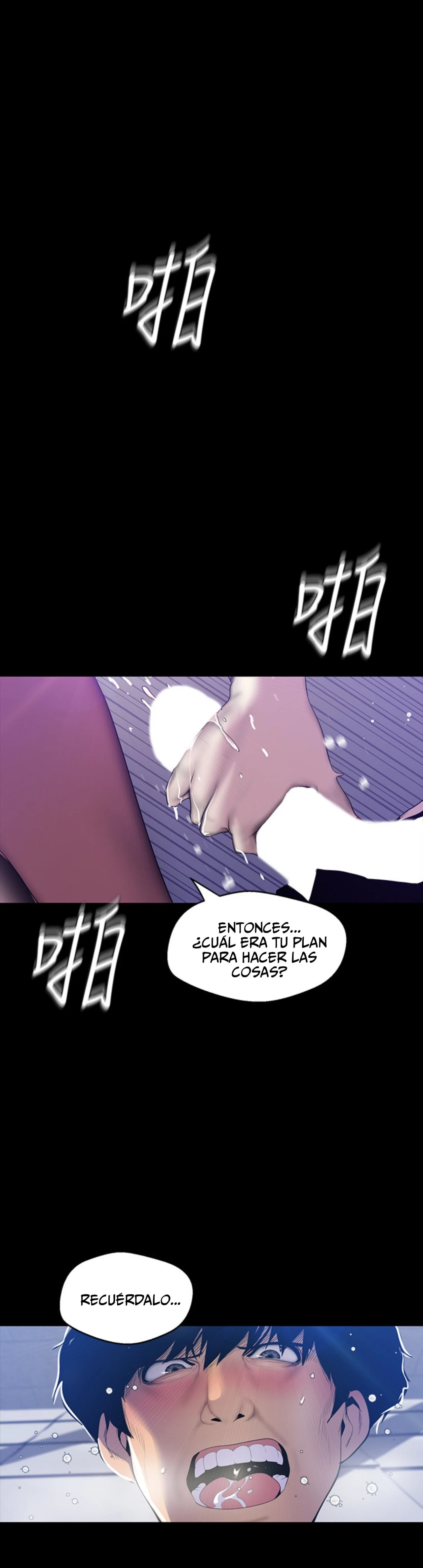 Beautiful New World Capítulo 63 - Page 18