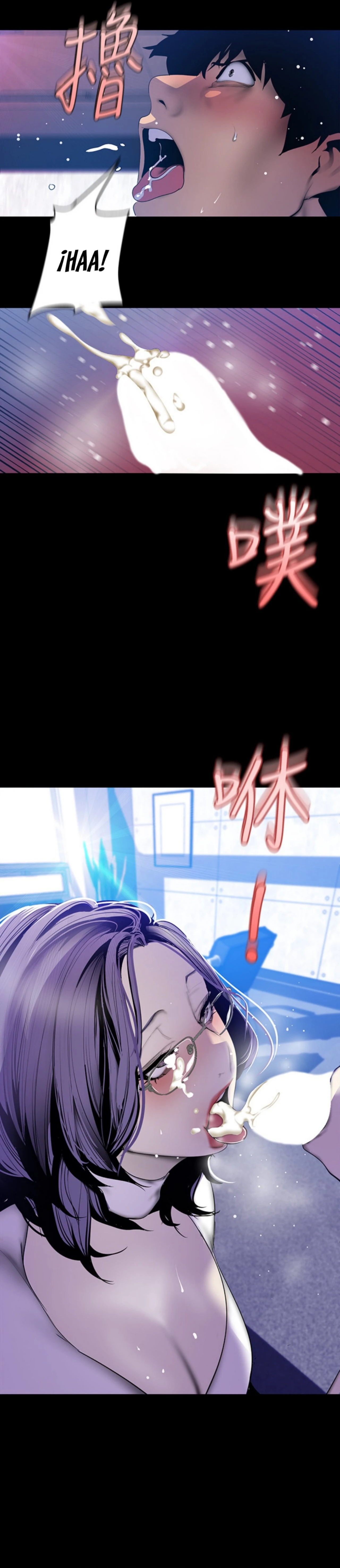 Beautiful New World Capítulo 63 - Page 22